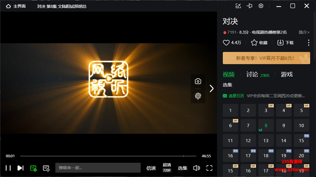 1654927802-6653f6751841814