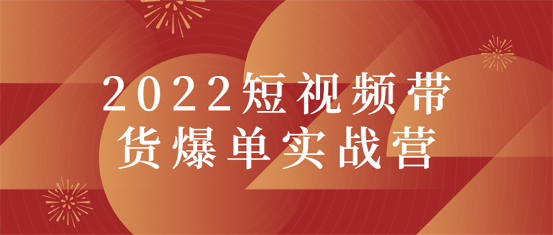 1654927810-690be595ddbd319 1654927810-690be595ddbd319