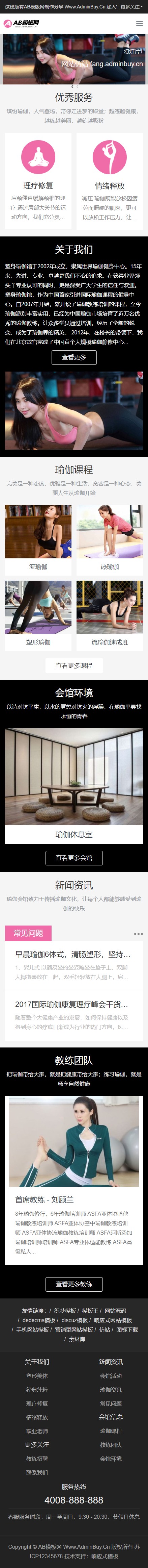 1656424544-3d0b8405076abe8