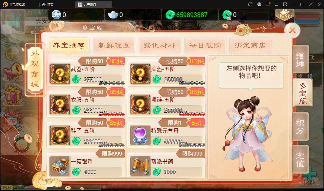 1656513056-19bb3b24b543978 1656513056-19bb3b24b543978