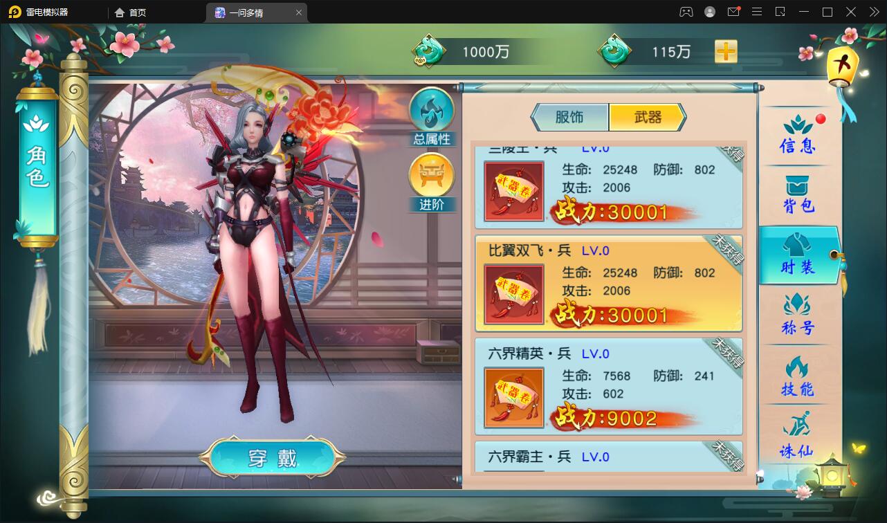 1656513362-98661ec8b030a36