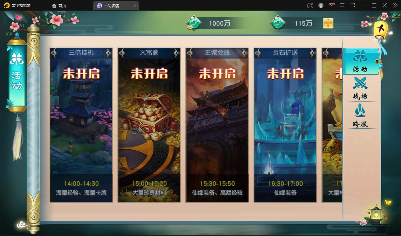 1656513364-6a105b830a6fc2e