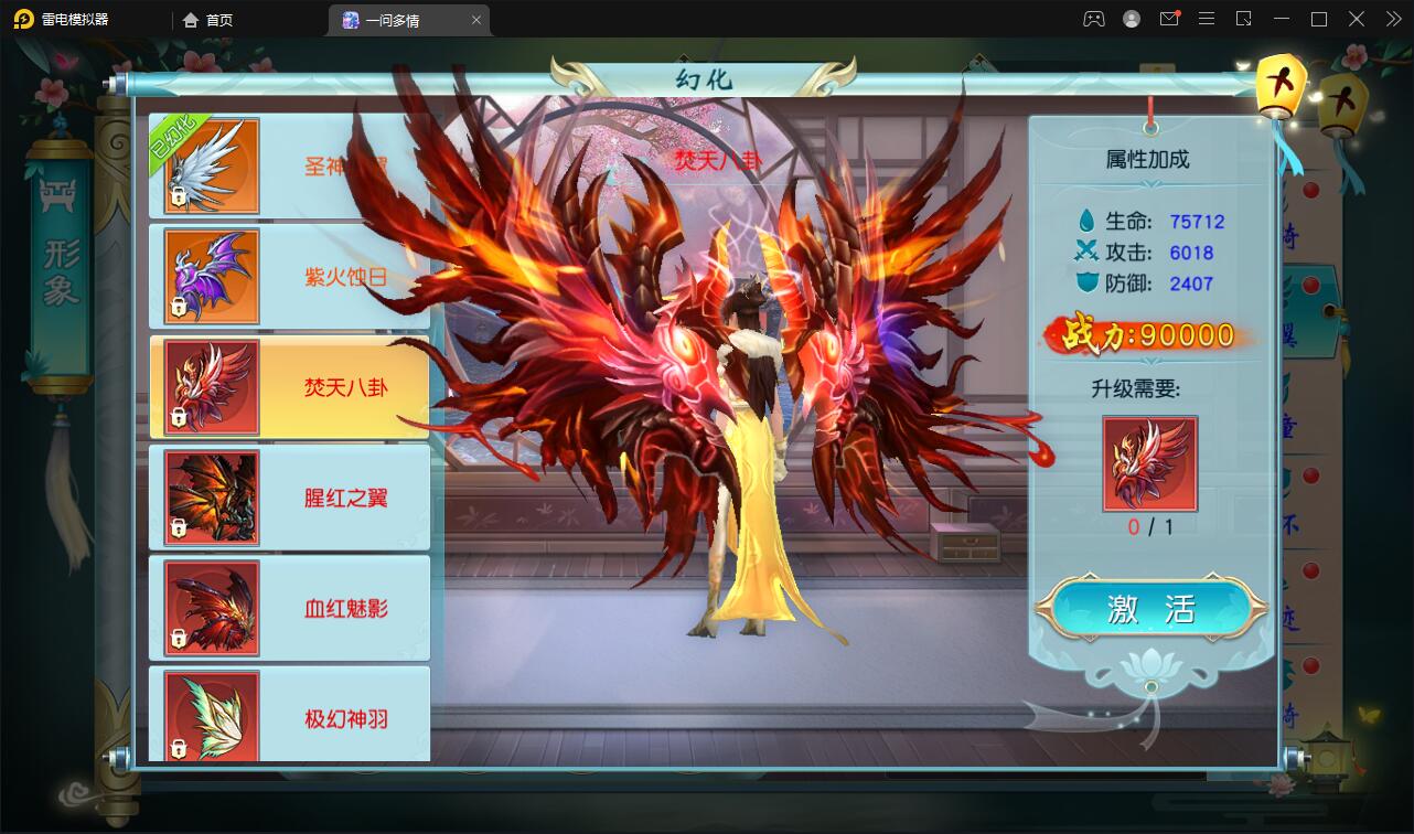 1656513367-910bb4265a651a6
