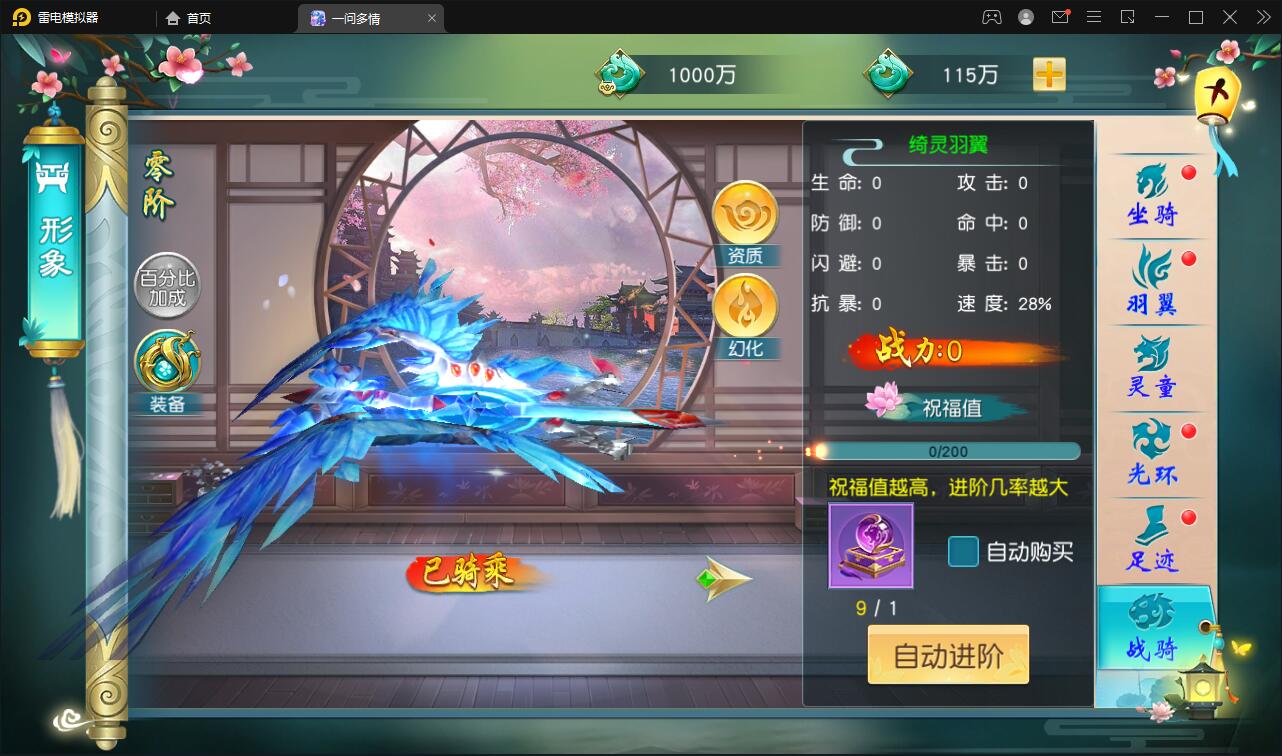 1656513367-f6098dee0999197