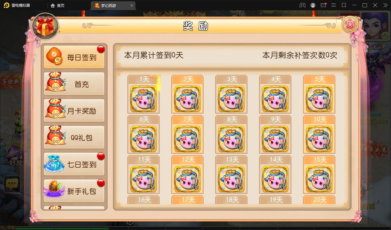 1656513736-9171081f45d2b56