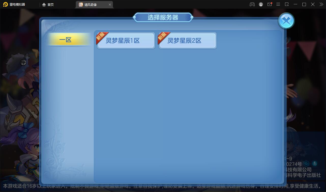 1656514234-e3fb42212b46cf8