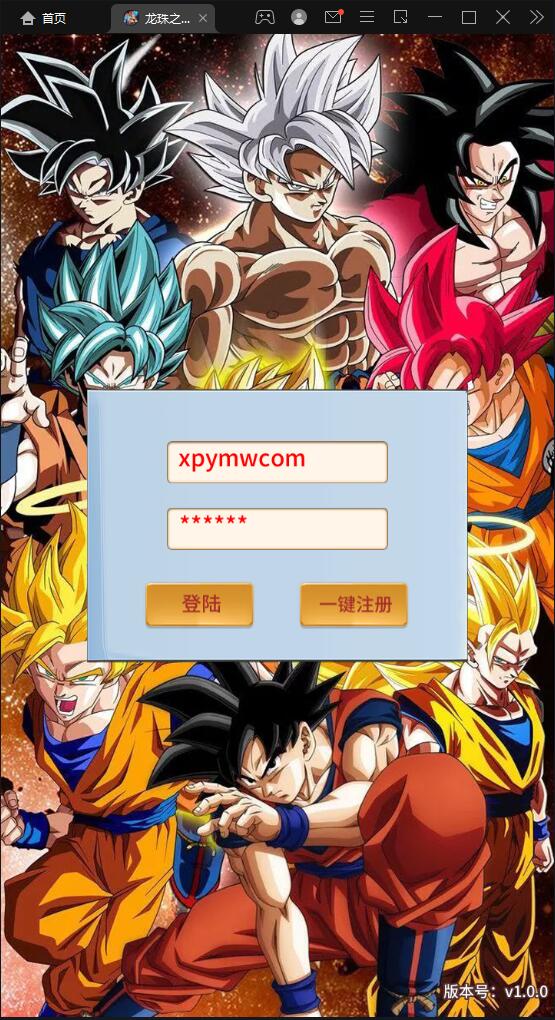 1656514536-d88bf952fa512ea