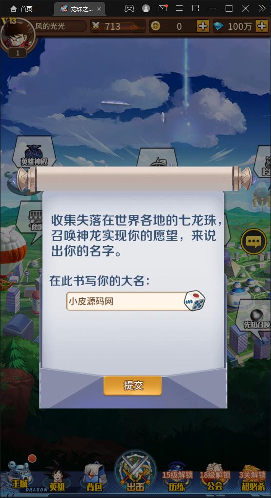 1656514536-ee198089c74ca29