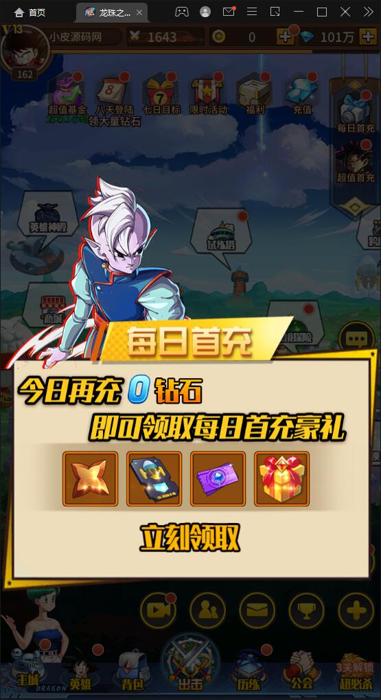 1656514537-0933434096a5ed0