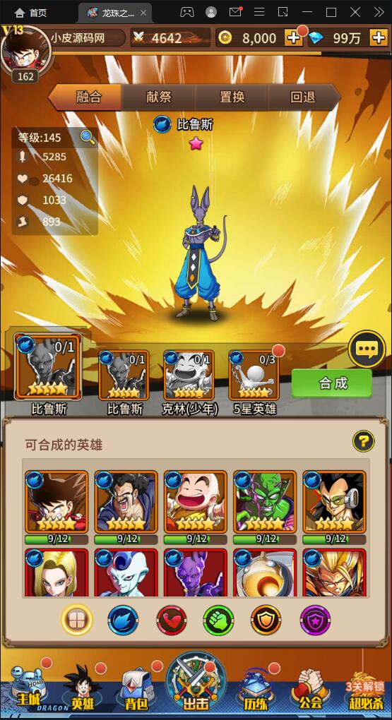 1656514537-0c6190d2b95be0d