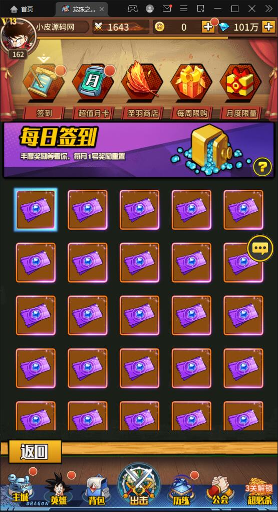 1656514537-f508873fb87d227