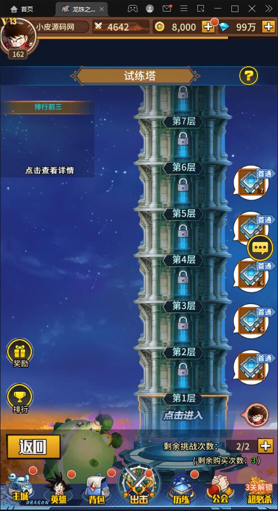 1656514538-2bda787f86c4616