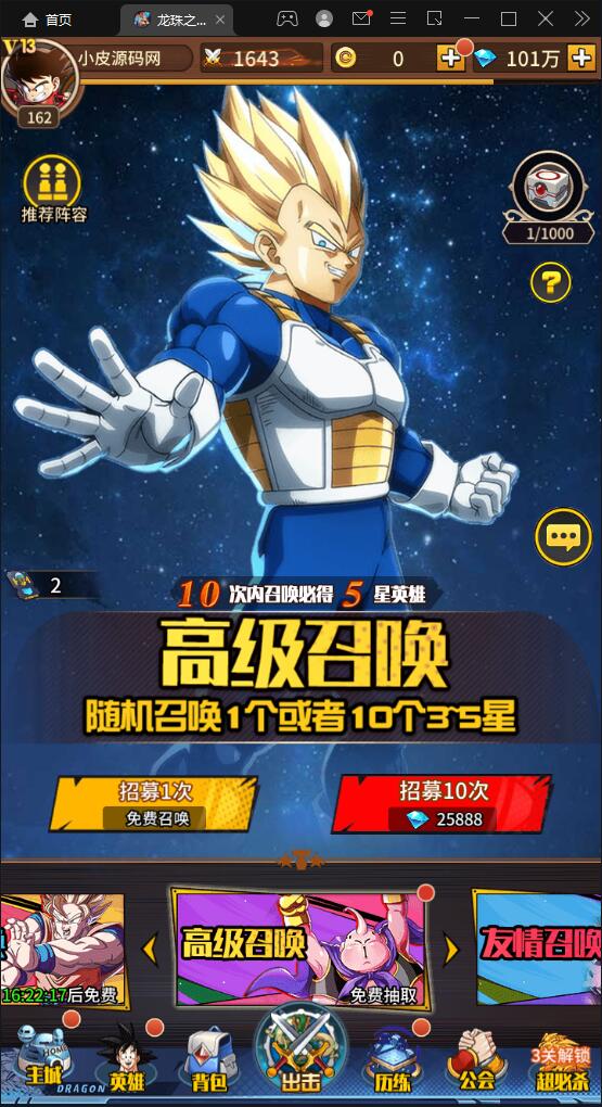 1656514538-47bb14644ba6309