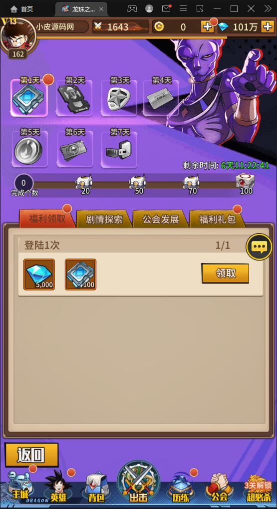 1656514538-481c8bfc05f9e12