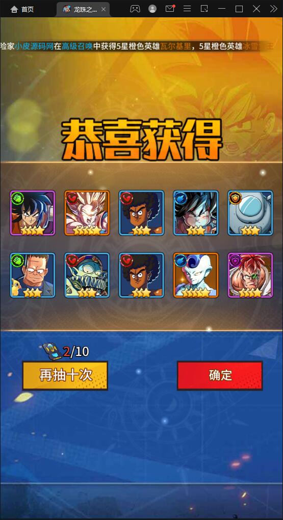 1656514538-c3bbb2a6f4c1ef1