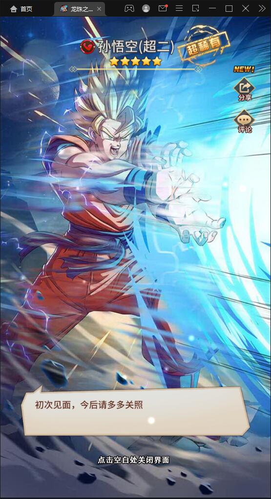 1656514538-d9c3f858f0ae9f1