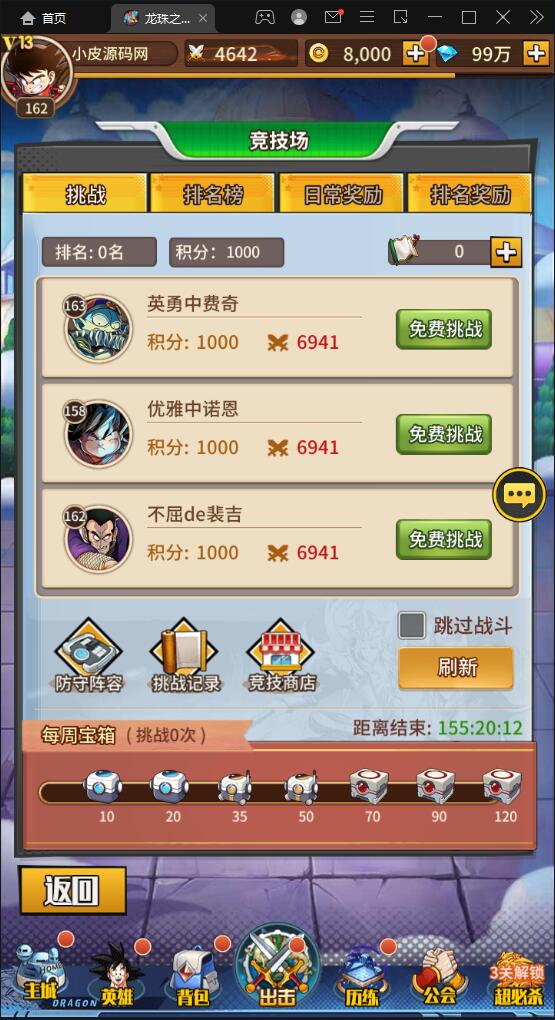 1656514539-1c44aa94288f798