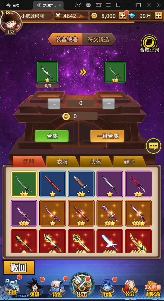 1656514539-ec1bbec31556e4e