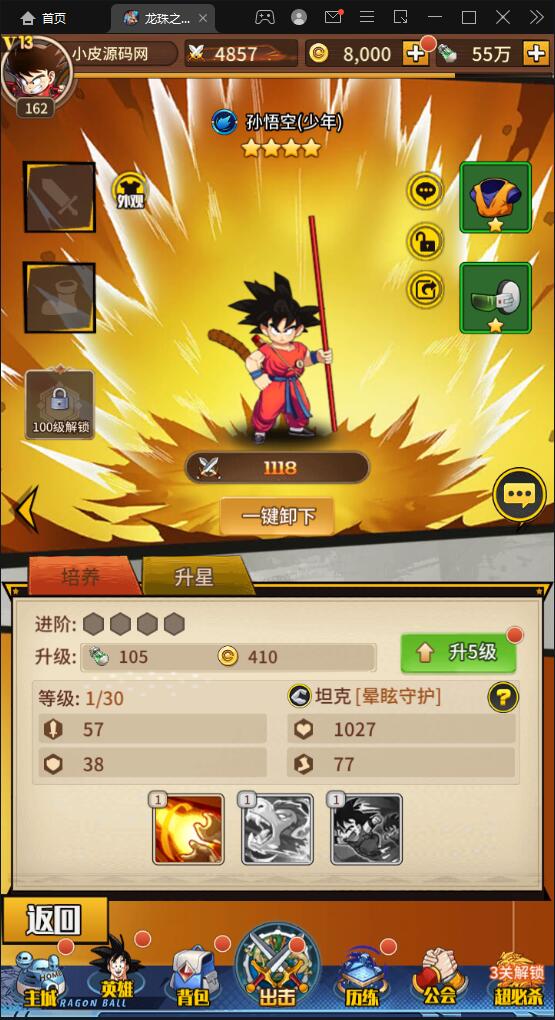 1656514540-171d38a6ae7f44f