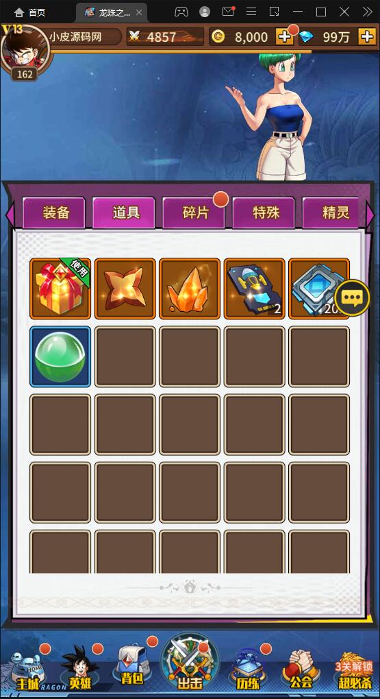 1656514540-320621acd646557