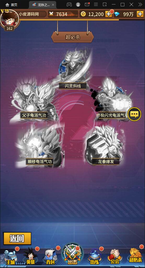 1656514540-fc604877237911e