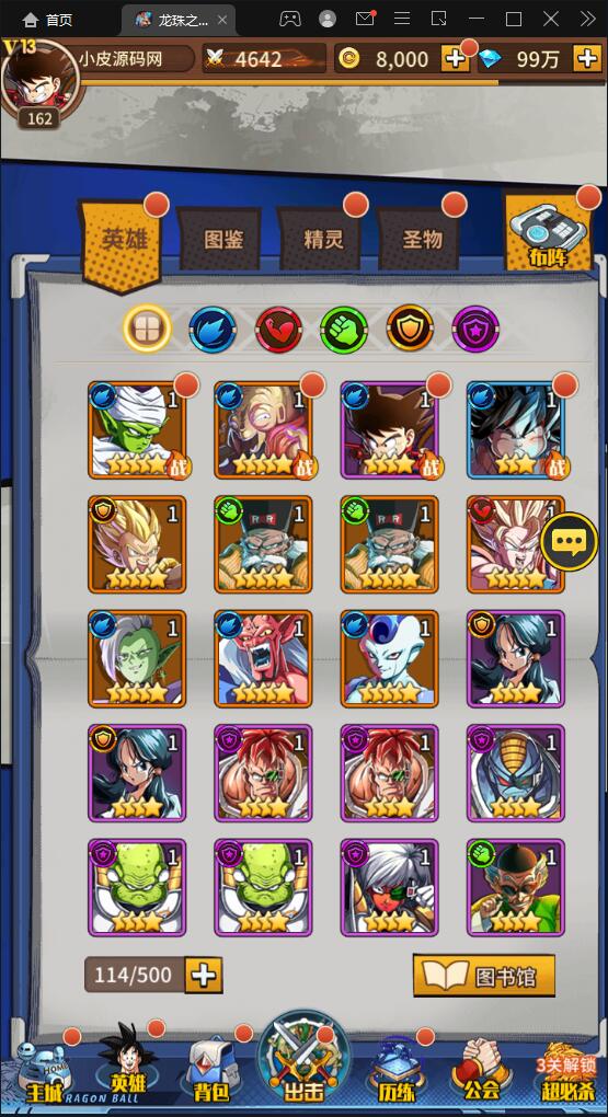 1656514541-06e8cc1142c9165