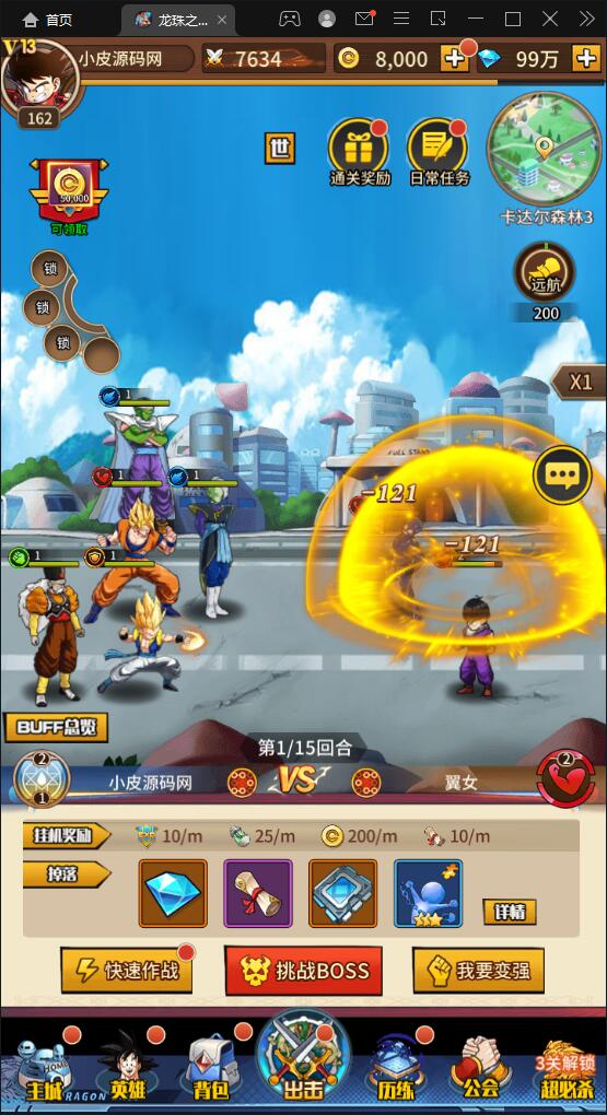 1656514541-573fadacc305e9b