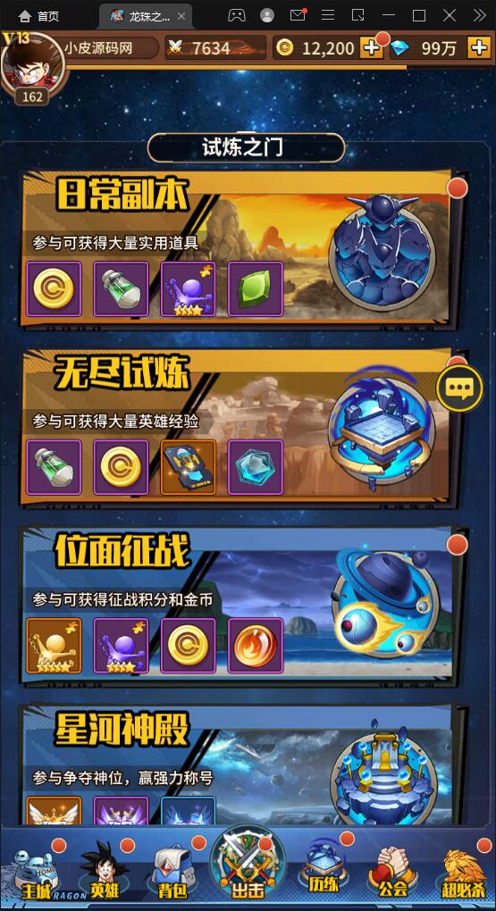 1656514541-9bd5f006902ffaa