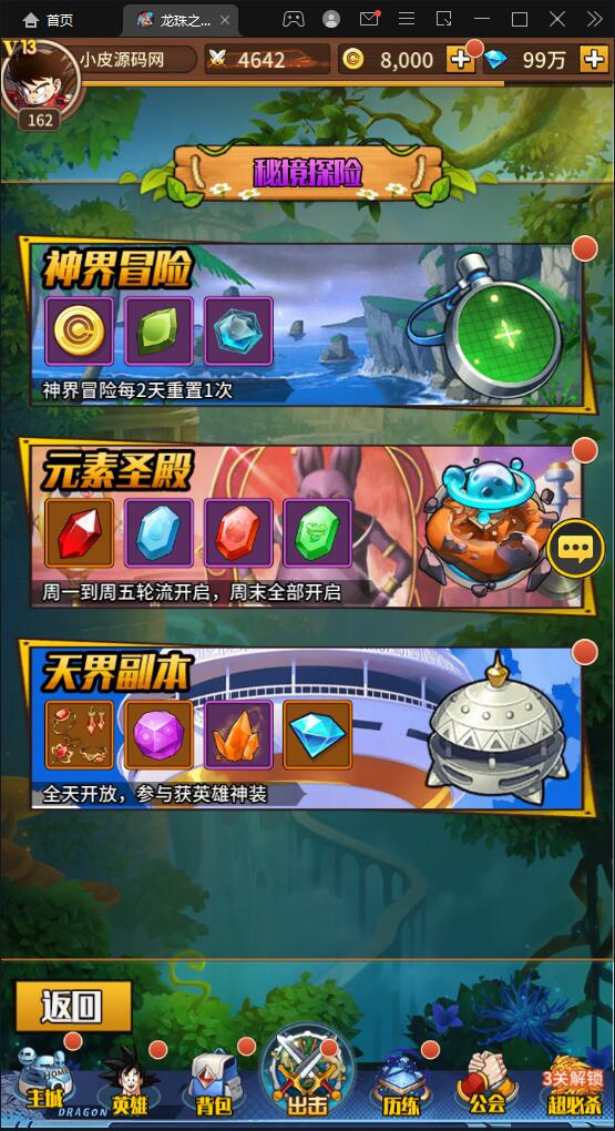 1656514541-f7b3d49dc6b50eb