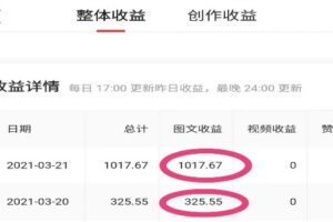 想做自媒体创业如何起步?