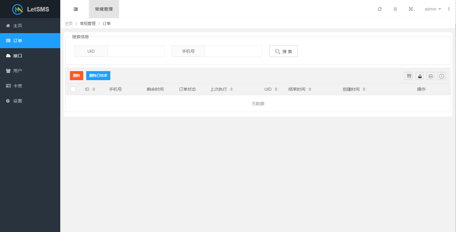 1656654124-08b63a5646469b6 1656654124-08b63a5646469b6