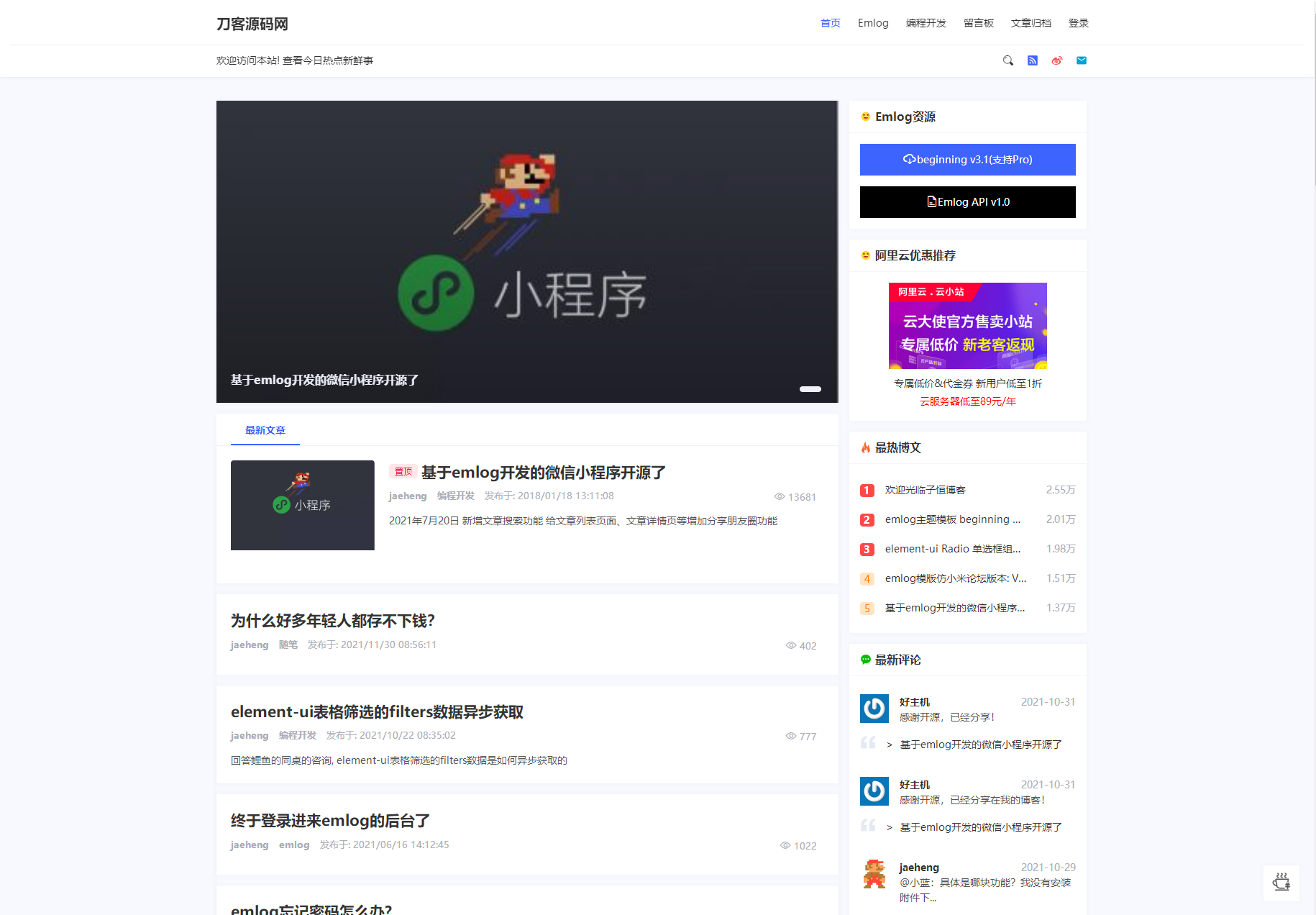 1656654373-bf574d6c027c3c0 1656654373-bf574d6c027c3c0