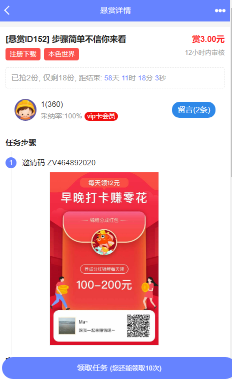1656655291-7cb41fedf12296c 1656655291-7cb41fedf12296c