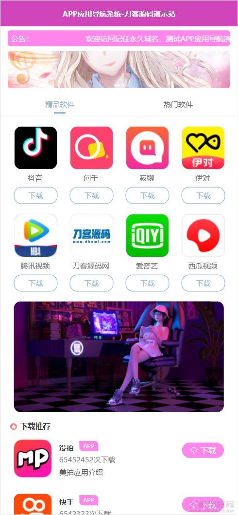 1656655820-08e8c035a0e7803 1656655820-08e8c035a0e7803
