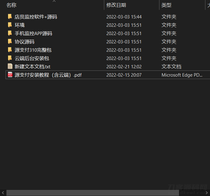 1656657186-fba1bdbc1bd6c2b 1656657186-fba1bdbc1bd6c2b