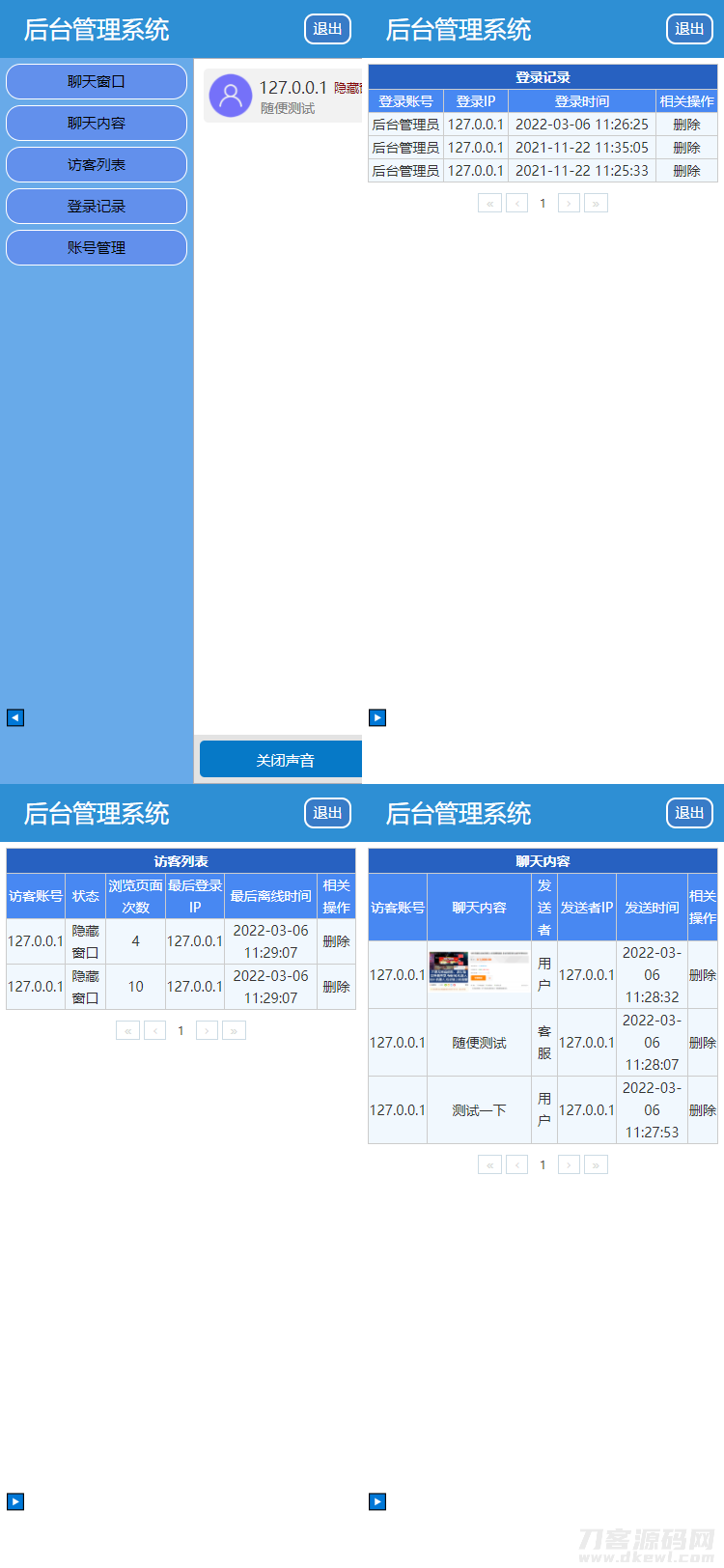 1656657584-1a00074176c7e50 1656657584-1a00074176c7e50