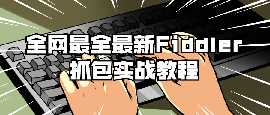 1656658642-fcdbe15cc843e92 1656658642-fcdbe15cc843e92