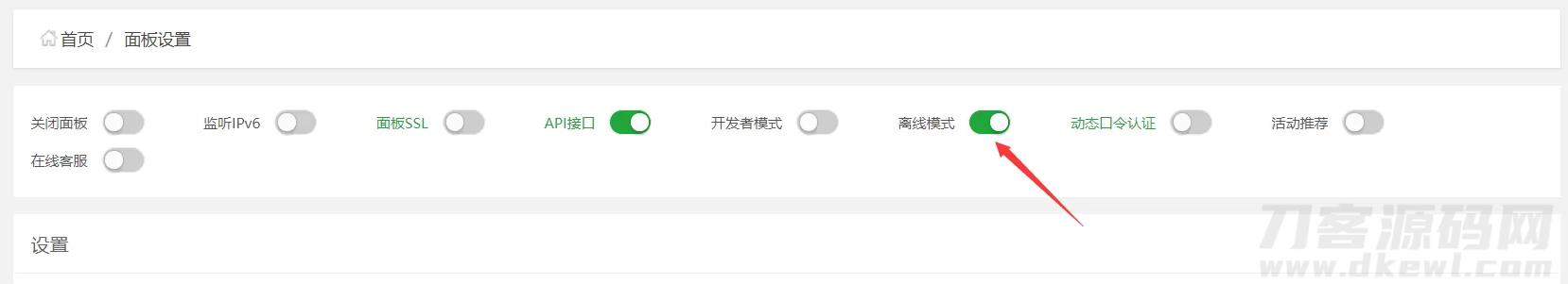 1656659248-8ce0dfa775d176b 1656659248-8ce0dfa775d176b