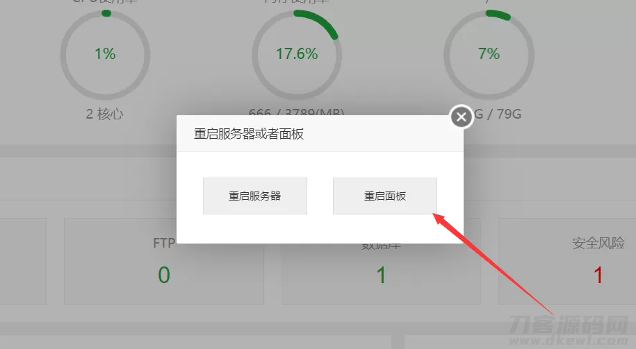 1656659249-ad29fb971a9b265 1656659249-ad29fb971a9b265