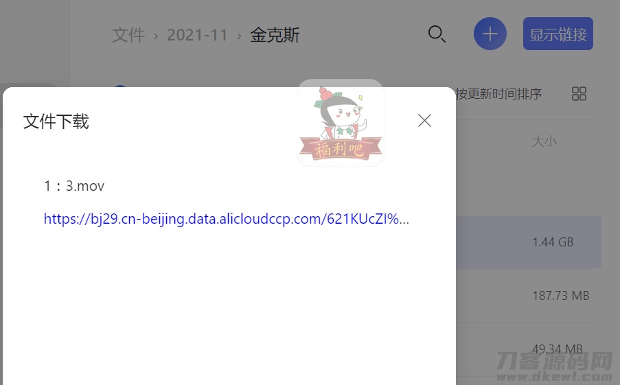1656659639-4c84e281f030b00 1656659639-4c84e281f030b00
