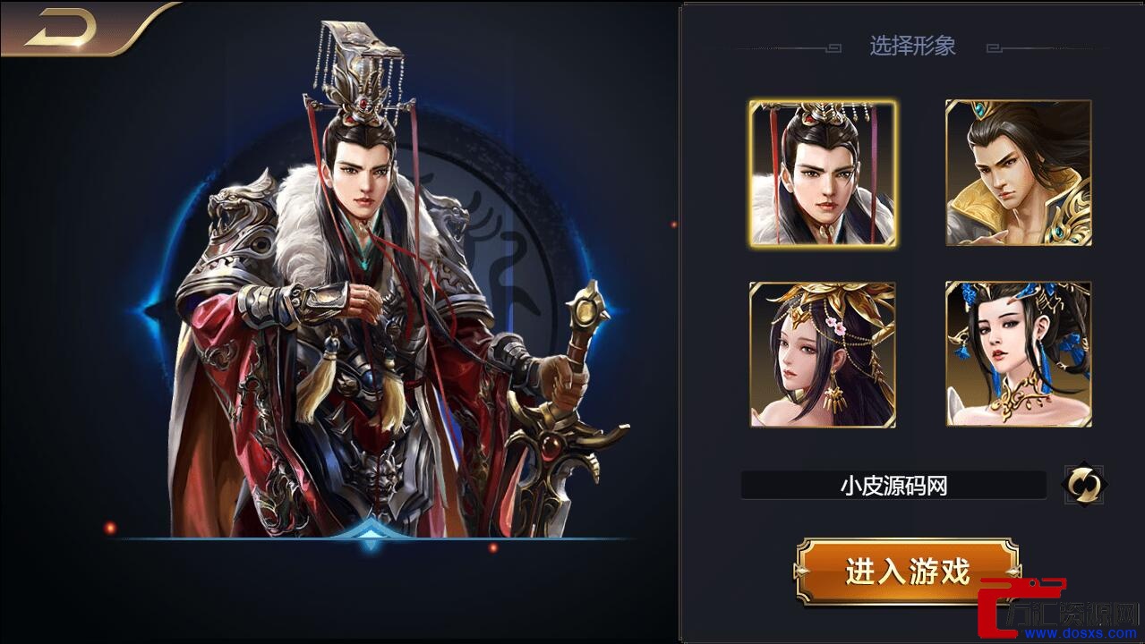 三网H5国战游戏【乱世之君天命神话H5】2022整理Linux手工服务端+GM后台【站长亲测】插图2 三网H5国战游戏【乱世之君天命神话H5】2022整理Linux手工服务端+GM后台【站长亲测】插图2