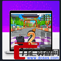 【跑跑KDC】深海之城+精品稀有完整端+PP卡丁车单机+解压即玩版+可存档保存进度插图 【跑跑KDC】深海之城+精品稀有完整端+PP卡丁车单机+解压即玩版+可存档保存进度插图
