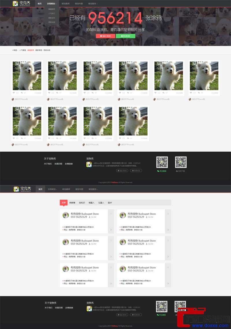 1656766957-96520eb85be4824
