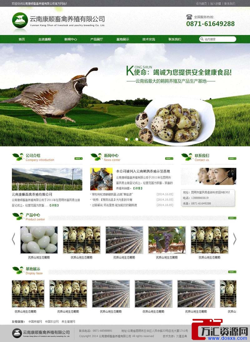 1656768185-8192edf5ecf8bf2