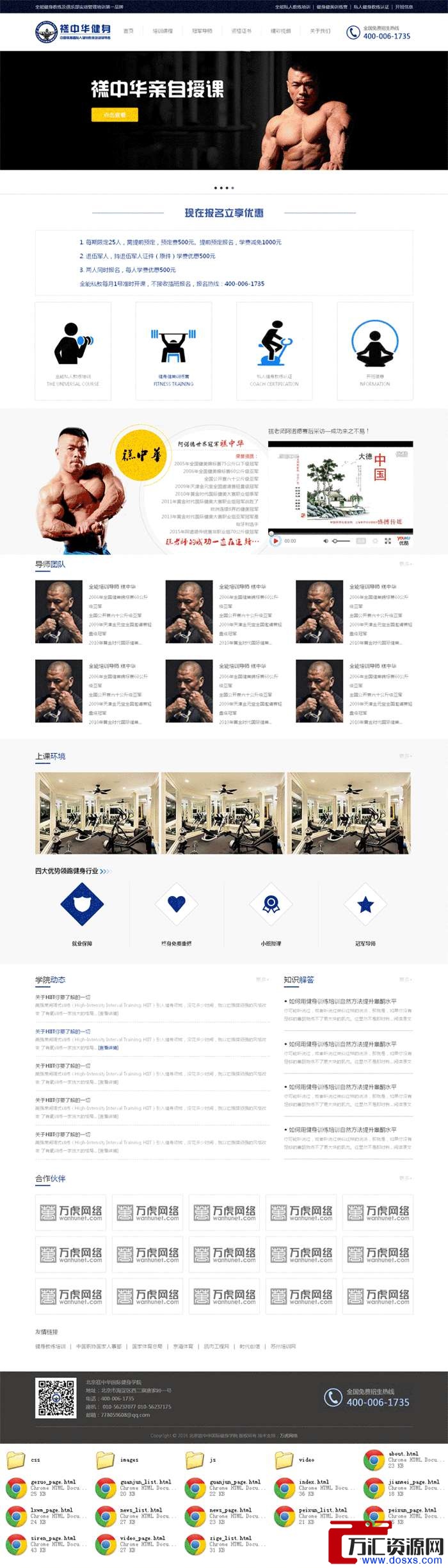 1656768229-12cd74ed0aa622b