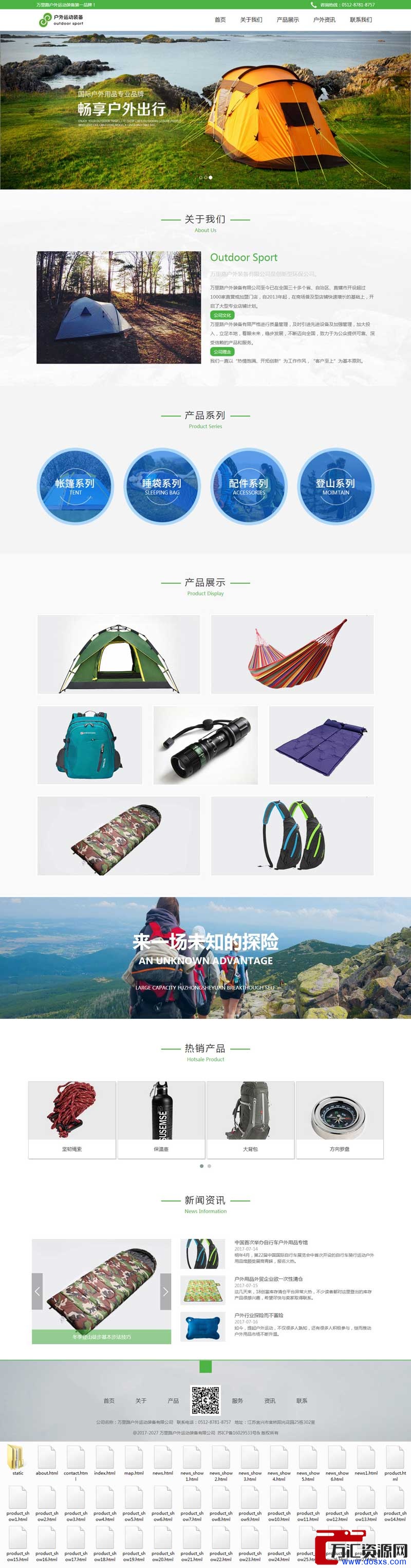 1656821547-1d177d114c480fd