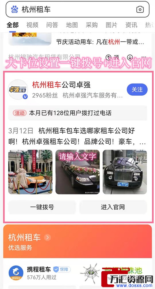 1656936261-997287d1194c451