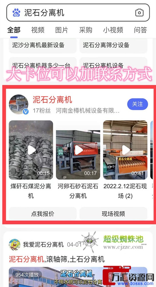 1656936262-6629e51f506ac84