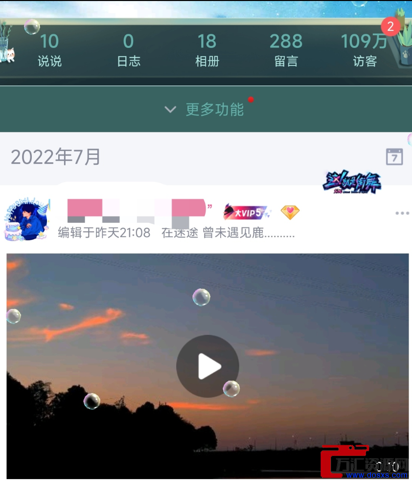 1657201532-b69b11622ad1dd4 1657201532-b69b11622ad1dd4