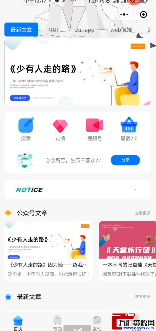 1657202086-5759130b19c839c 1657202086-5759130b19c839c